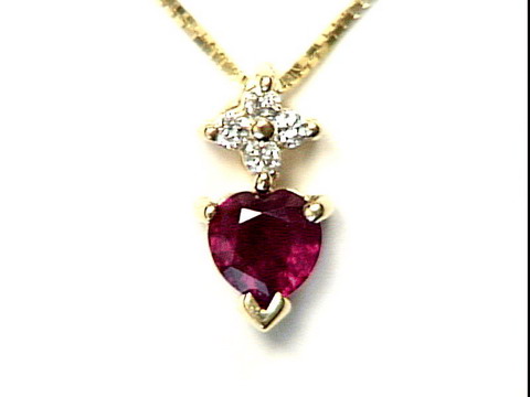 Ruby Heart Pendant